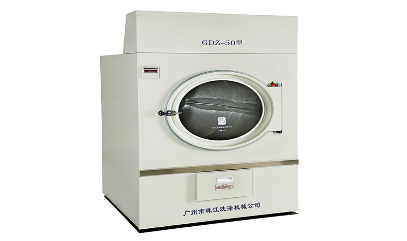 GZ-50T自動烘干機（大型）