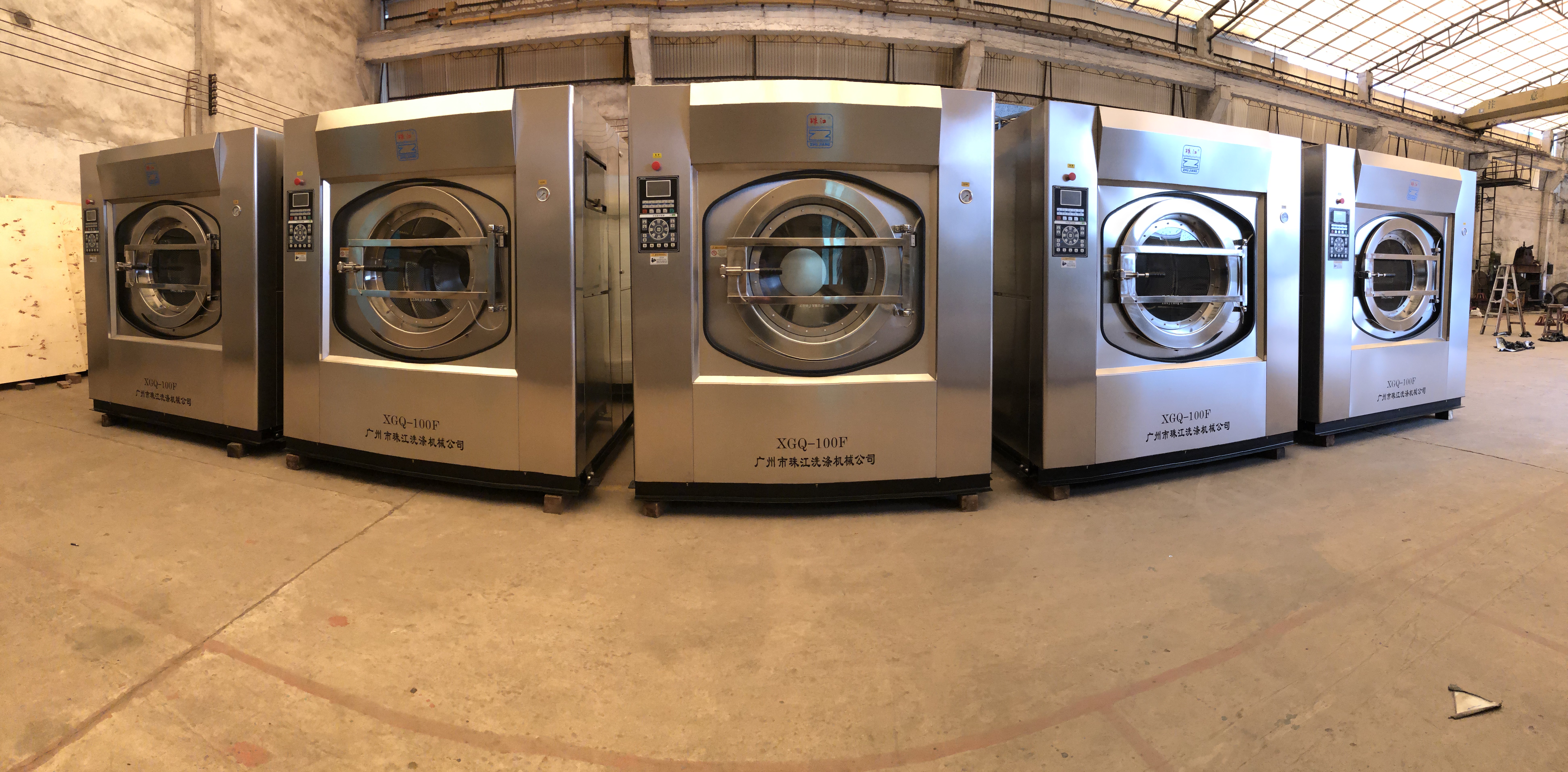 酒店工業(yè)洗烘機(jī) 酒店工業(yè)洗烘機(jī)