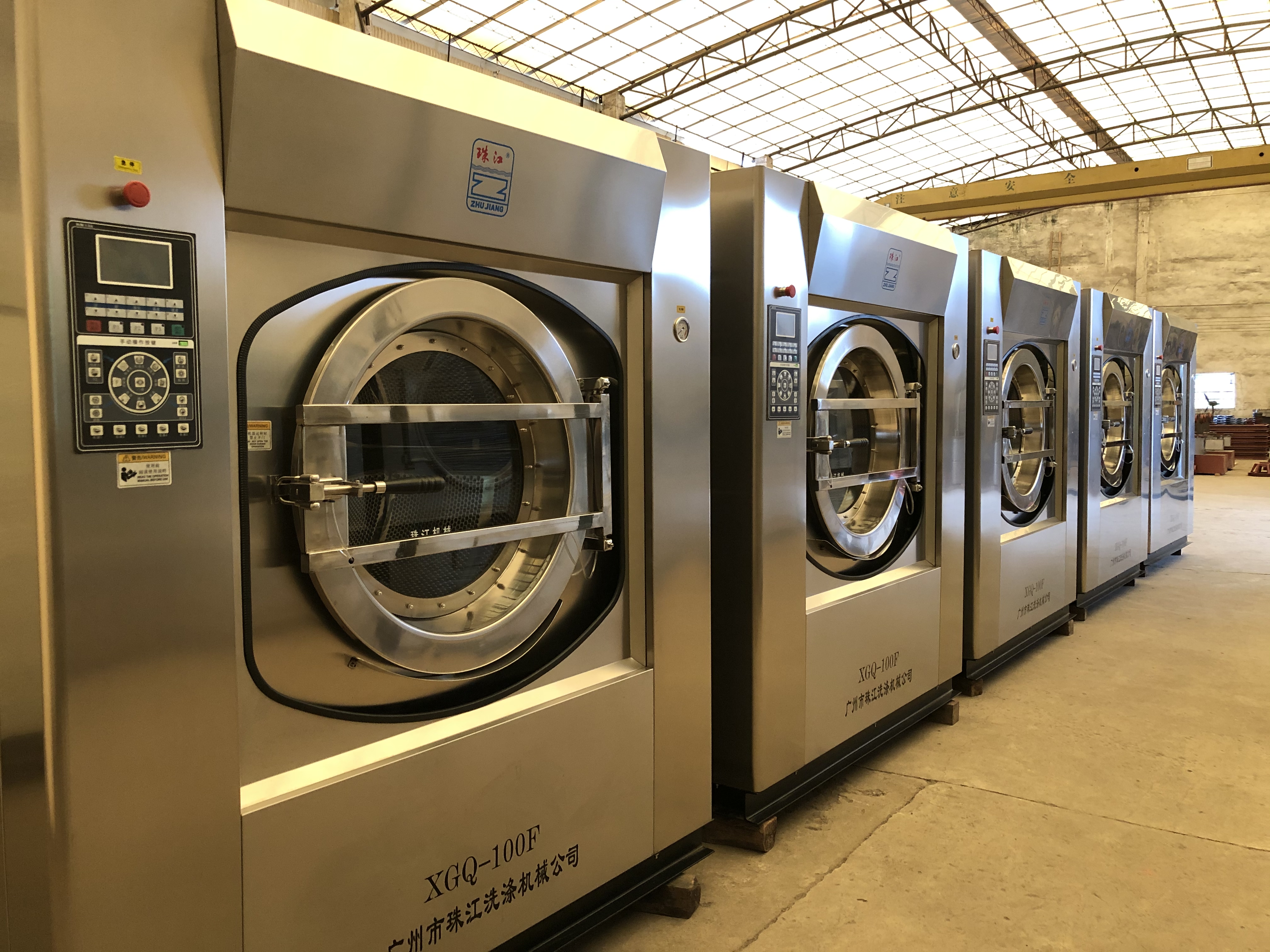 賓館洗烘機 賓館洗烘機