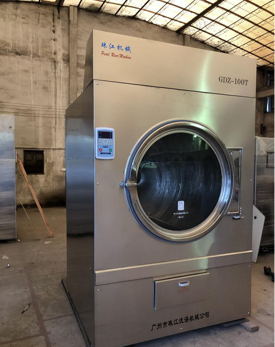 酒店用工業(yè)洗烘機(jī) 酒店用工業(yè)洗烘機(jī)