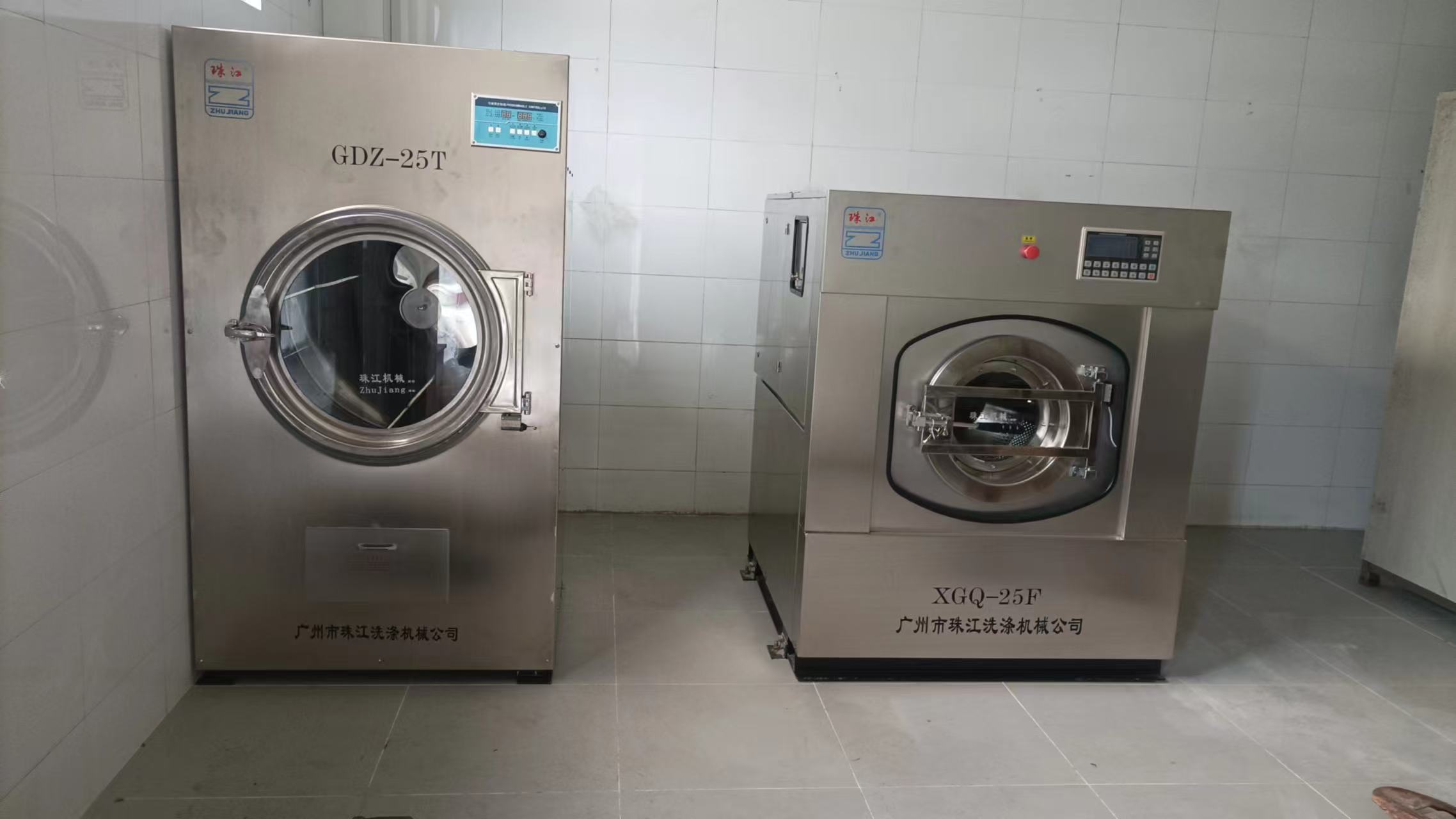 工業洗衣新選擇：珠江洗滌設備助力專業診所的洗滌需求